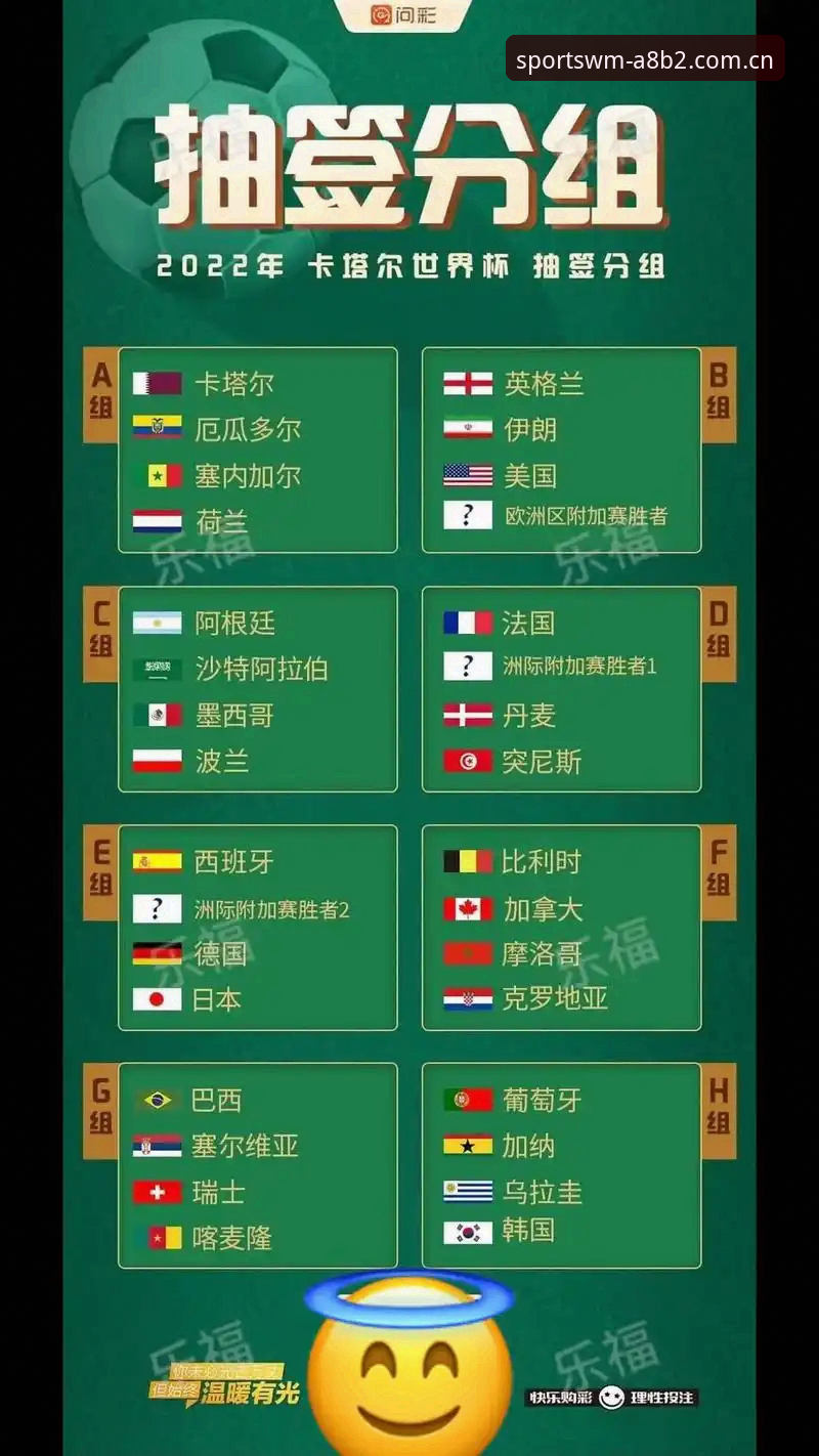如何从德国队世界杯大名单中看懂“新老交替”的真实战术逻辑？