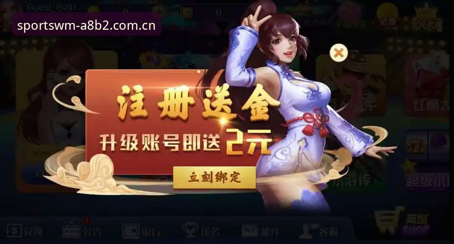 完美体育怎么注册推荐 完美体育平台最新动态:注册推荐全攻略,资深用户揭秘极致体验之道