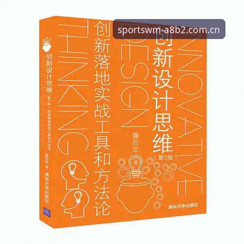 完美体育注册官方下载 完美体育注册官方下载全流程解析与创新体验介绍